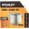 Набор походной посуды Stanley Adventure 0,95 / 0,38 / 0,04 л, стальной 10-02292-002
