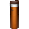 Термокружка Stanley Classic NeverLeak 0,47 л, тёмно-янтарная 10-09851-010